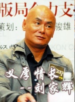 亚洲欧美色图在线